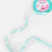 Лента атласная, 10 мм, 23&plusmn;1 м, голубая №211