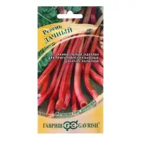 Семена Ревень "Дачный", ц/п,  0,5 г Н19