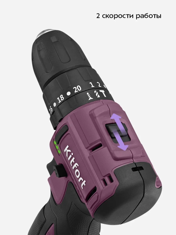 Аккумуляторный шуруповерт электроинструмент KT-6505