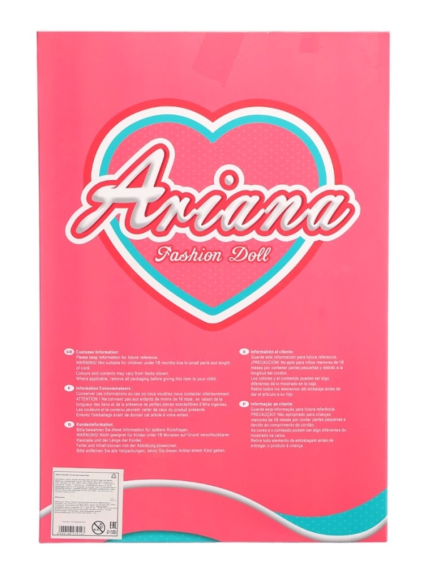 Кукла-модель "Прогулка со щеночками" с аксессуарами