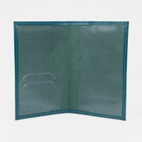 Обложка для паспорта, цвет бирюзовый Обложка для паспорта, цвет бирюзовый