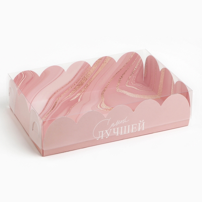 Коробка для кондитерских изделий с PVC крышкой &laquo;Самой прекрасной&raquo;, 20 х 30 х 8 см