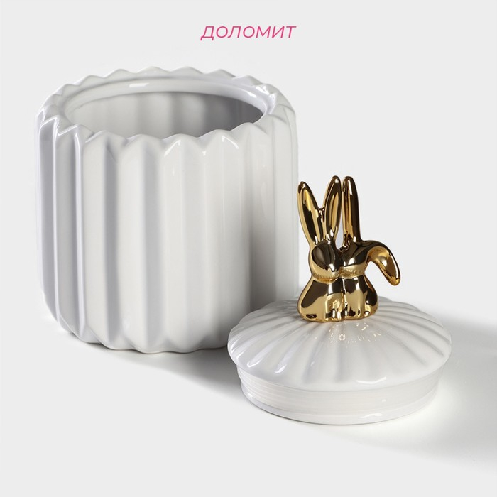 Банка для хранения сыпучих продуктов Доляна &laquo;Золотой зайка&raquo;, 900 мл, 12&times;18 см, керамическая, цвет белый
