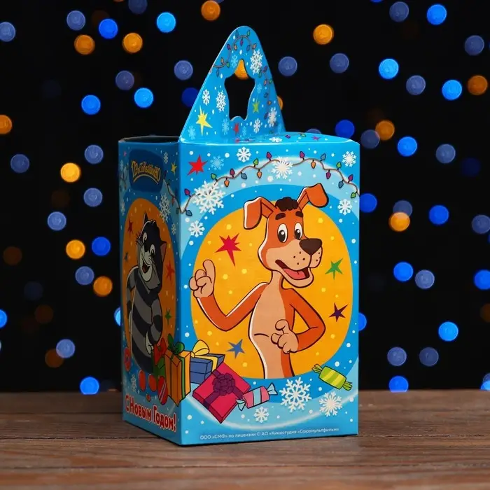 Коробка новогодняя подарочная складная &laquo;Простоквашино&raquo; 11&times;11&times;17.2 см