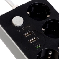 Удлинитель 4 розетки, 2м, 1300 Вт, 3х0.75 мм2, 2 USB-A,+USB-C, 2.1А, c з/к, с выкл.