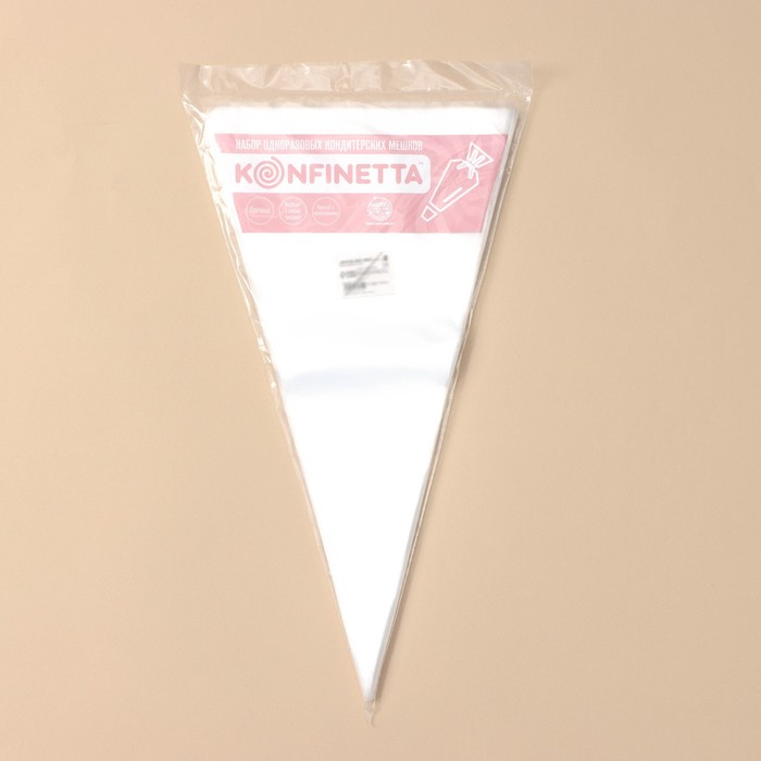 Кондитерские мешки KONFINETTA, 55 мкм, 41&times;21 см, 50 шт, цвет прозрачный
