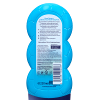 Детский шампунь и гель для душа Bubchen &laquo;Юный Спортсмен&raquo;, 230 мл