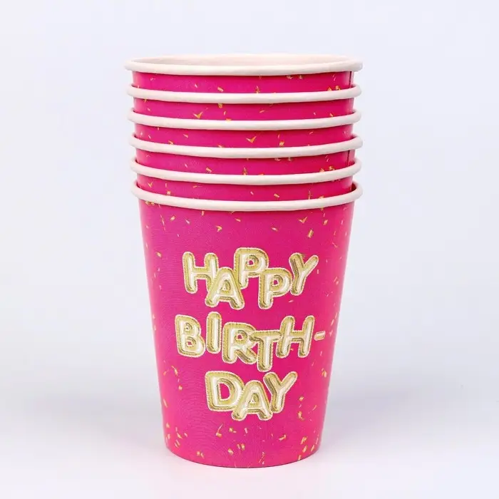 Стакан одноразовый бумажный &laquo;Happy Birthday&raquo;, набор 6 шт., 250 мл