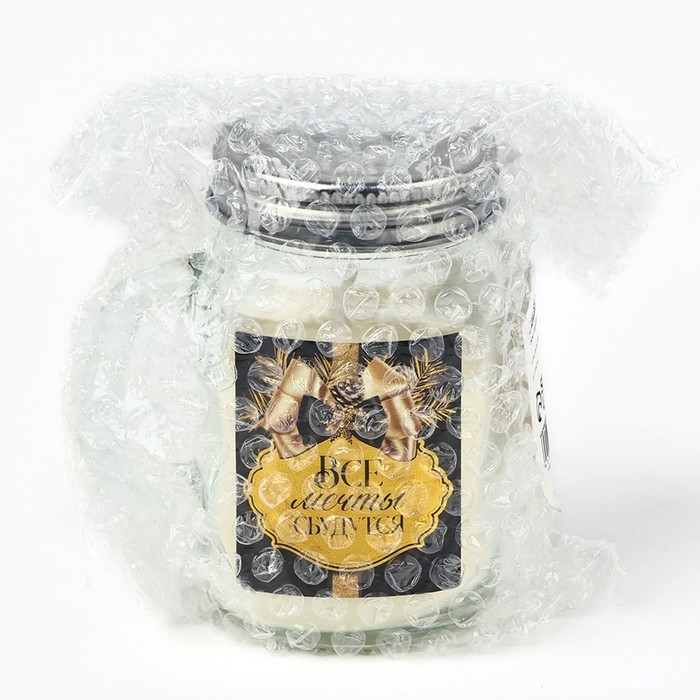 Новогодняя свеча в баночке с ручкой &laquo;Новый год: Все мечты сбудутся&raquo;, аромат апельсин, 7 х 8,5 х 5 см