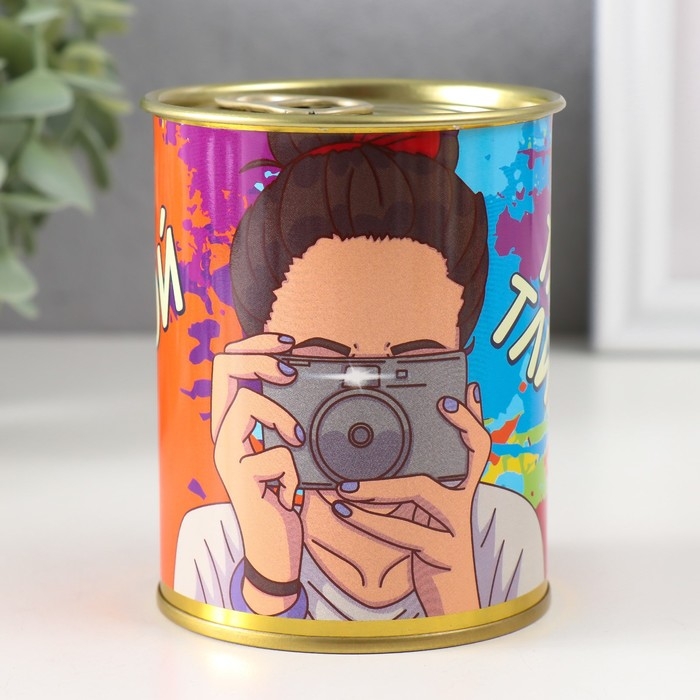 Подарочные носки в банке &laquo;Самой талантливой&raquo;, (внутри носки женские, цвет белый)