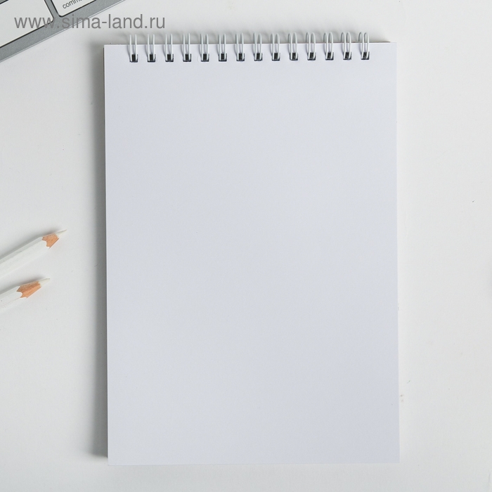 Скетчбук &laquo;Мечтай.Создавай.Действуй РОЗОВЫЙ&raquo; А5, 40 л, 100 г/м