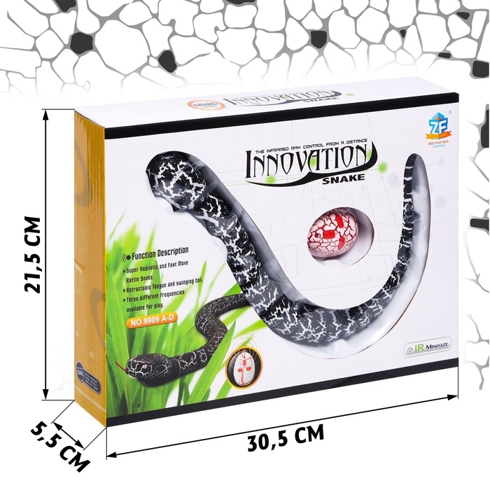 Животное радиоуправляемое &laquo;Змея&raquo;, свет, работает от аккумулятора, цвет черный