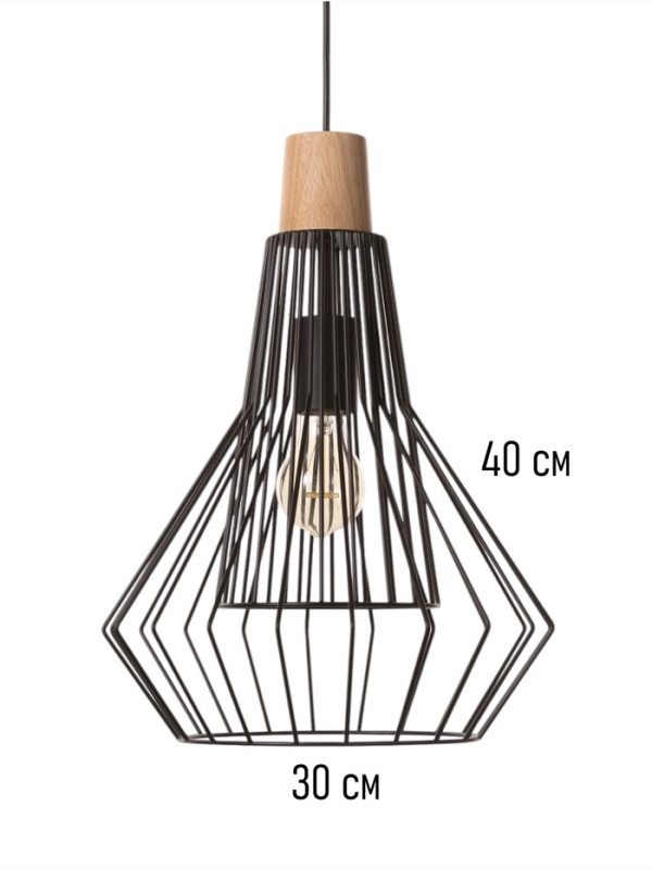 Светильник "Крит" 1х40Вт Е27 черный/коричневый 30х30х42(142)см