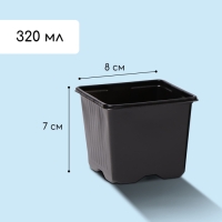 Набор для рассады: стаканы по 320 мл (18 шт.), поддон 51 &times; 26 см, Greengo