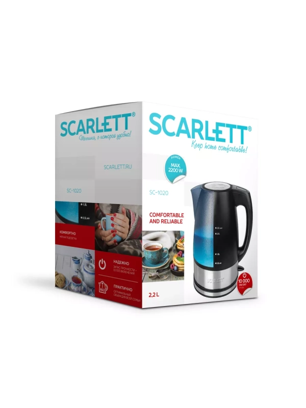 Чайник SC-1020, объем 2,2 литра Чайник SC-1020, объем 2,2 литра