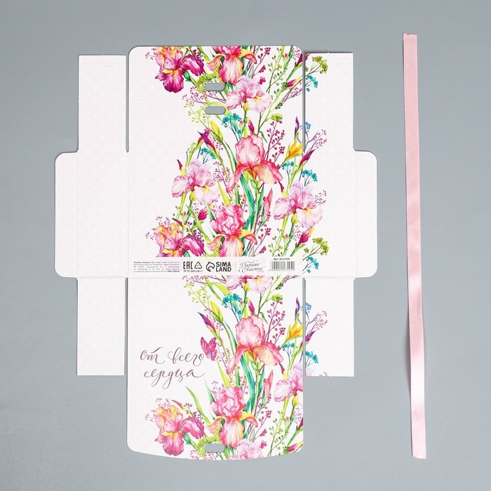 Коробка подарочная, упаковка, &laquo;От всего сердца&raquo;, 16.5 х 12 х 5 см