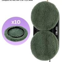 Робот мойщик окон КТ-5189 - 80 Вт Робот мойщик окон КТ-5189 - 80 Вт