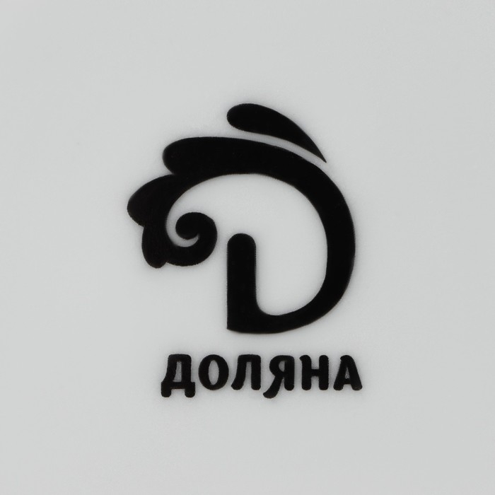 Тарелка керамическая пирожковая Доляна &laquo;Лаванда&raquo;, d=17,5 см, цвет белый