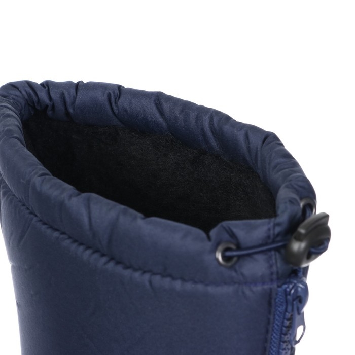 Сапоги женские ЭВА Д406, -20&deg;C, размер 36-37, цвет синий