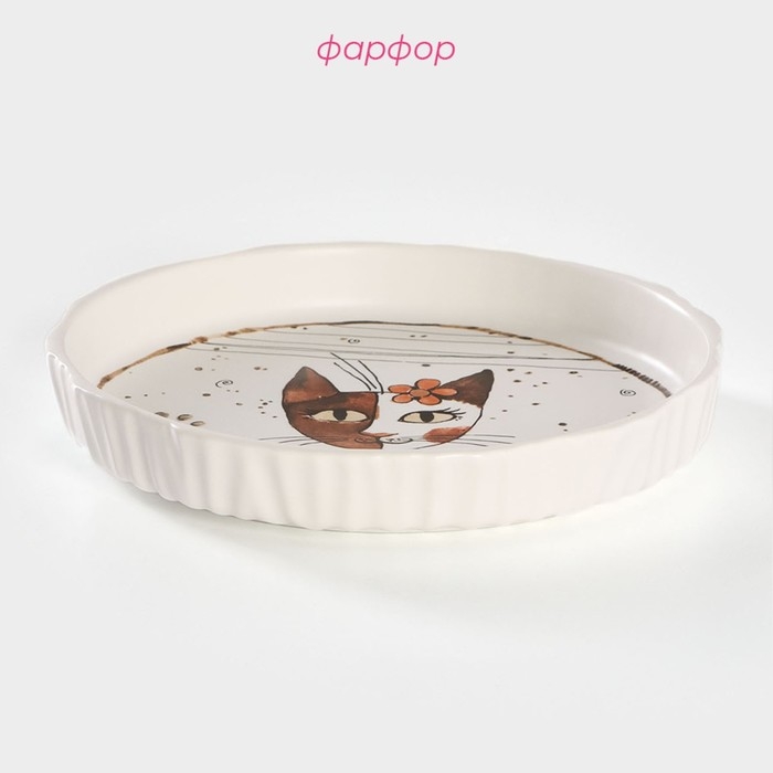 Тарелка фарфоровая обеденная Доляна &laquo;Коты-аристократы&raquo;, d=21,5 см, цвет белый