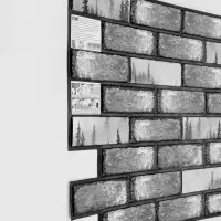 Панель ПВХ Озаретта, 485х960 мм