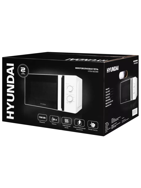 Микроволновая Печь HYM-M2068 20л. 700Вт белый