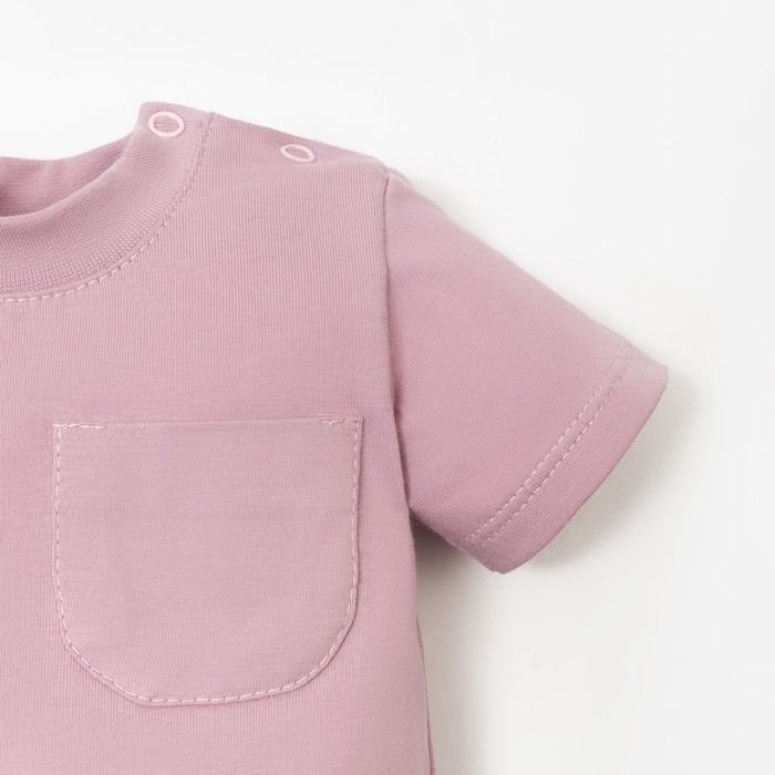 Футболка Крошка, Я BASIC LINE, рост 62-68 см, розовый Футболка Крошка, Я BASIC LINE, рост 62-68 см, розовый