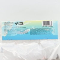 Лилии Трубчатые смотрящие вверх Pink Planet, луковица в пакете с перфорацией, р-р 14/16, 2 шт.