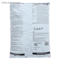 Грунт Томаты и перцы "Народный грунт", 10 л Грунт Томаты и перцы "Народный грунт", 10 л