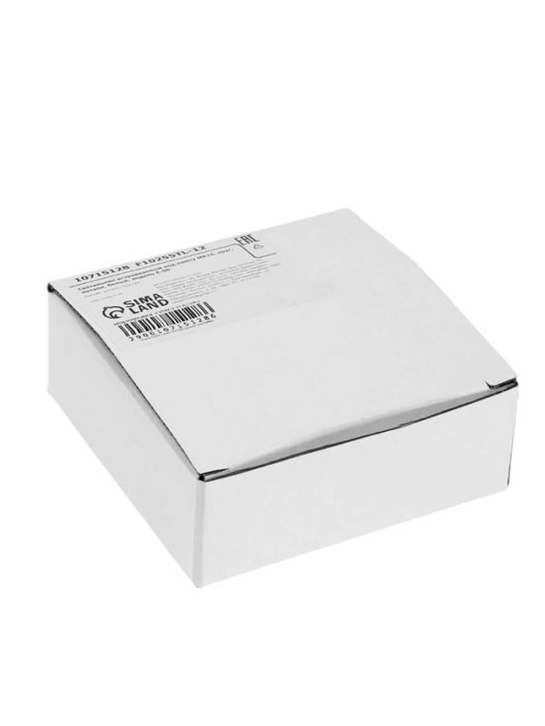 Светильник встраиваемый под лампу MR16, круг, металл, белый