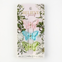Краб для волос 3 шт. бабочки &laquo;Believe in yourself&raquo; 3 шт., 4.5 х 3 х 3 см