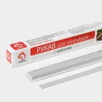 Рукав для запекания Доляна, 30 см&times;3 м, с завязками