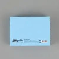 Коробка подарочная &laquo;С Днём рождения!&raquo;, 16,5 х 12 х 5 см