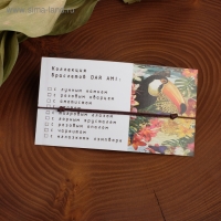 Браслет желаний &laquo;Опал розовый&raquo; на коричневой нити, длина регулируется