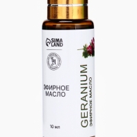 Эфирное масло "Герань", 10 мл, с пипеткой Эфирное масло "Герань", 10 мл, с пипеткой
