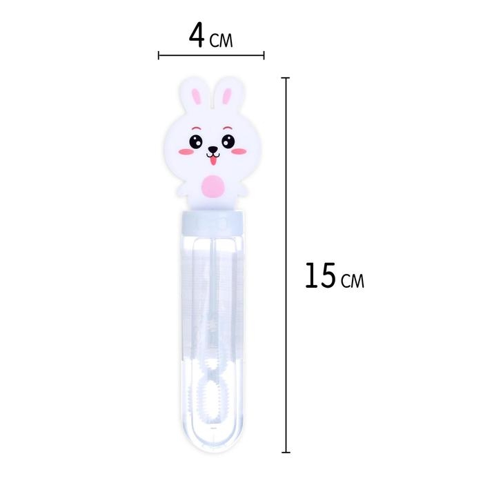 Мыльные пузыри &laquo;Милые зайчатки&raquo;, колба &mdash; 15 см, 35 мл