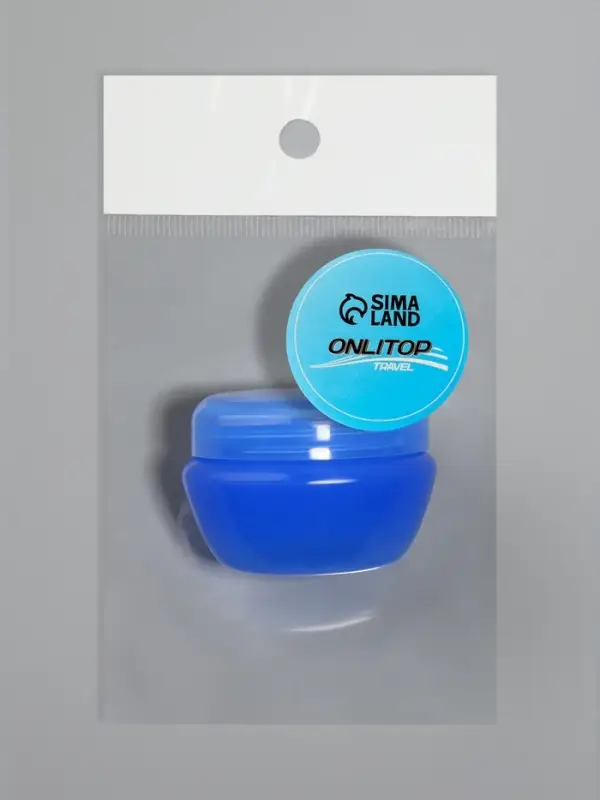 Баночка для хранения, 20 мл, МИКС