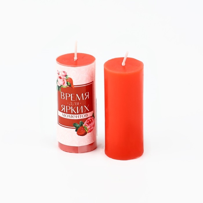 Ароматическая свеча столбик &laquo;Время для ярких моментов&raquo;, аромат клубника, 3 x 7,5 см.