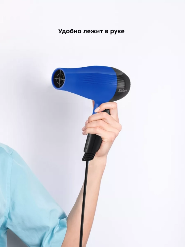 Фен для волос КТ-3244 - 800 Вт