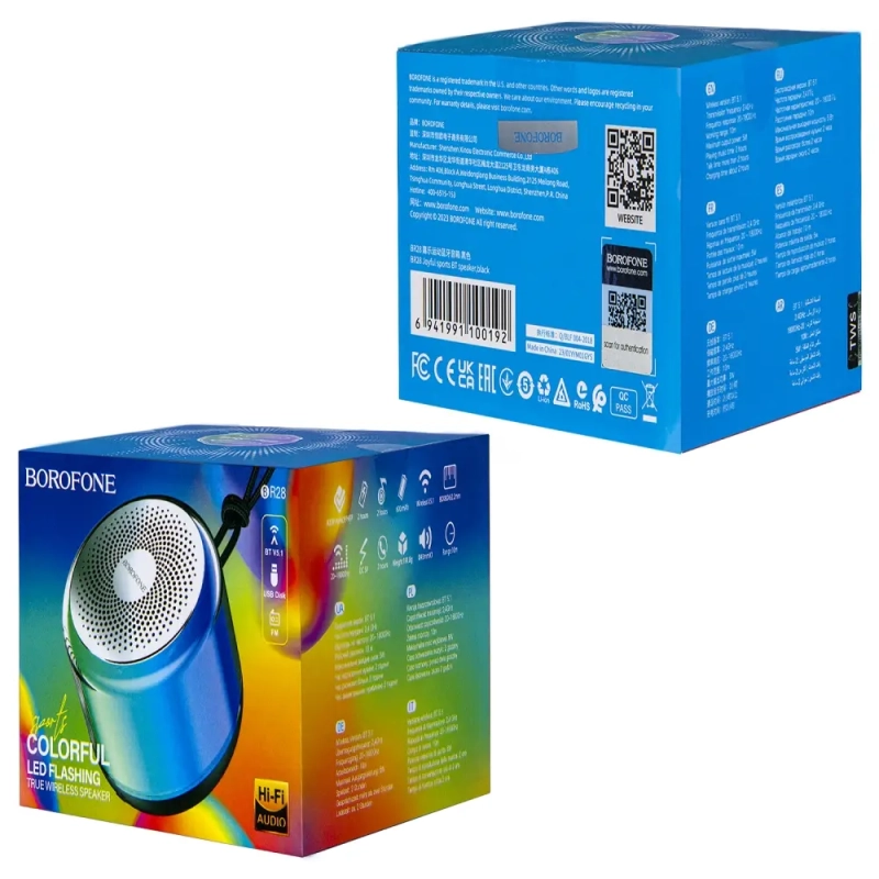 * Портативная акустика BR28 BOROFONE черный