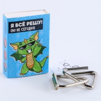 Головоломка "Мозгический взлёт" металл, микс , в шоубоксе