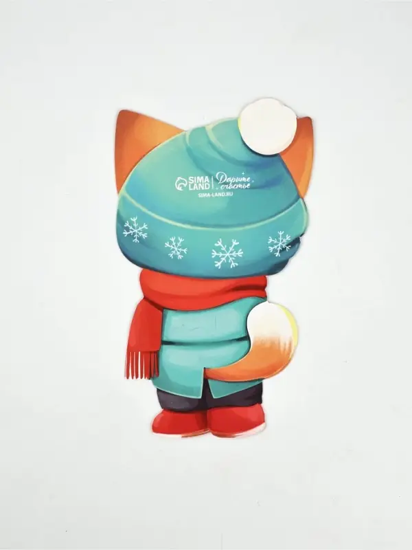 Пакетик под сладости &laquo;Зимний котик&raquo;