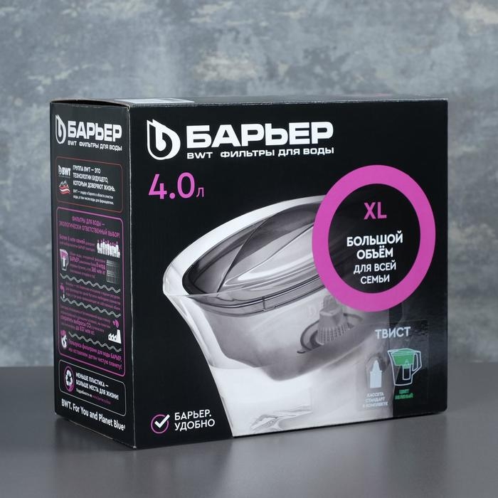 Фильтр-кувшин «Барьер-Твист», 4 л, цвет зeлёный Фильтр-кувшин «Барьер-Твист», 4 л, цвет зeлёный