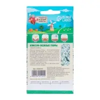 Семена цветов Алиссум "Снежные узоры", 5 шт.