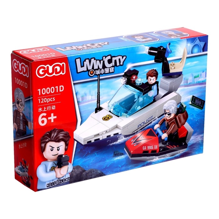 Конструктор блочный для мальчиков Полиция &laquo;Погоня на катере&raquo;, 120 деталей