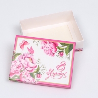 Подарочная коробка "8 марта, пионы", розовая, 16,5 х 12,5 х 5,2 см