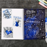 Блокнот-смешбук на спирали &laquo;Санкт-Петербург&raquo;, А5, 36 листов