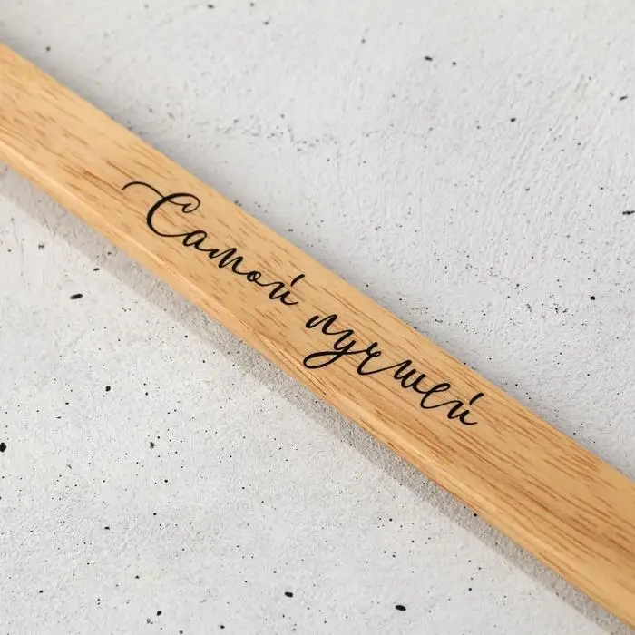 Лопатка силиконовая KONFINETTA &laquo;Самой лучшей&raquo; на формовой подложке, 18.2 х 33.5 см