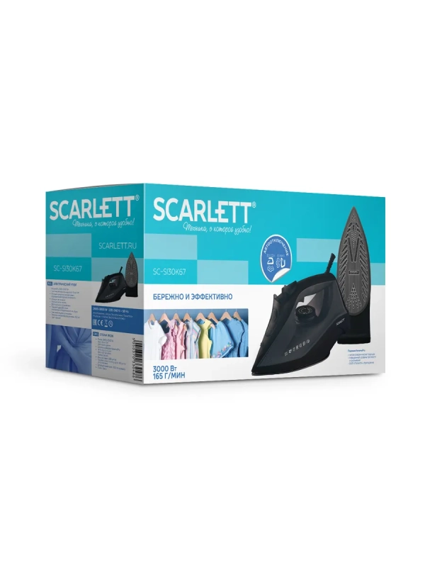 Паровой утюг для одежды 3000Вт SC-SI30K67