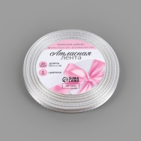 Лента атласная, с золотым люрексом, 6 мм, 23&plusmn;1 м, белая №001